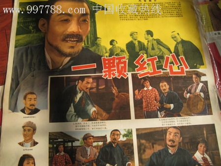 马尔代夫签证怎么制作