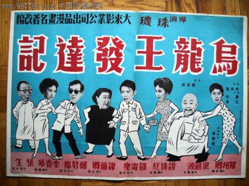 马来西亚驾驶证样本哪里能买到
