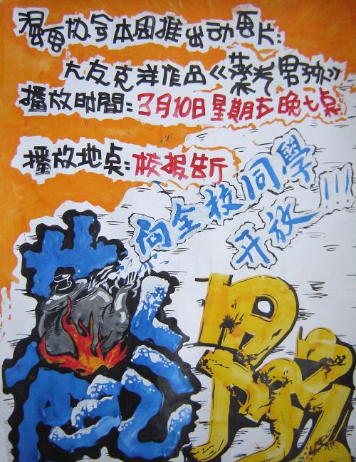买个假的韩国新罗大学文凭毕业证